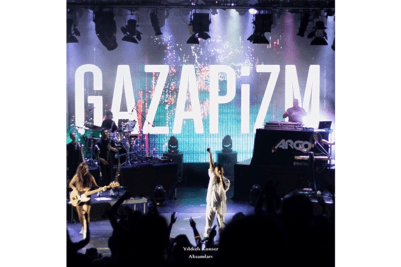 2e261df3-e849-49c1-bcae-2f577766c842